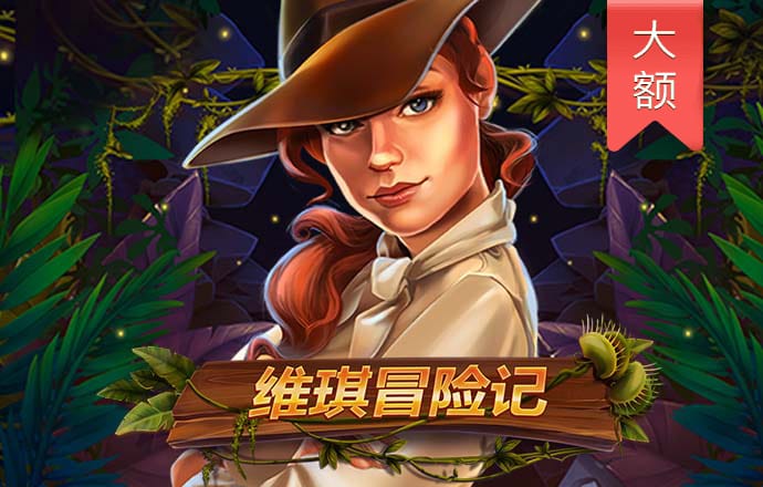 澳门正版跑狗图最新版
