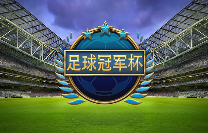 emc体育网页版登录